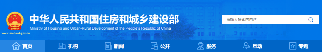 住建部一次性撤銷5個資質(zhì)，超級“中標王”被查！建筑行業(yè)再敲警鐘！